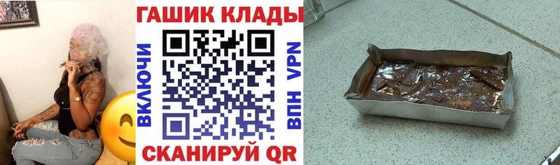 Купить Галлюциногенные грибы  Мефедрон  Амфетамин  Гашиш  Кокаин  A-PVP  MDMA  Конопля  Козьмодемьянск
