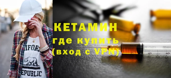 jwh Гусев