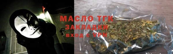 jwh Гусев