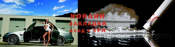 jwh Гусев