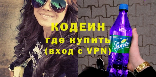 jwh Гусев