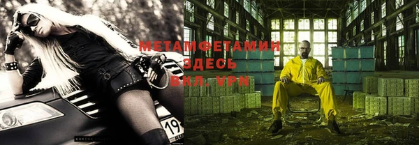 jwh Гусев