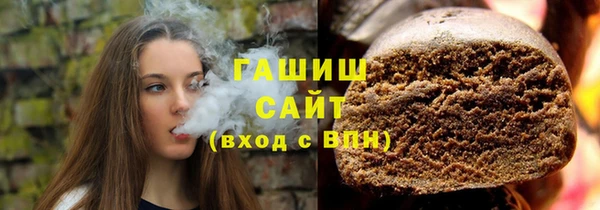 МДПВ Гусиноозёрск