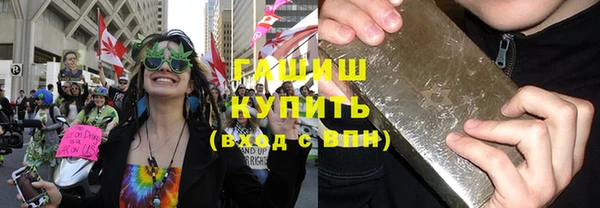 jwh Гусев
