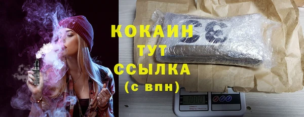 jwh Гусев