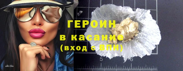 jwh Гусев